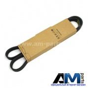 Поликлиновой ремень для автомобилей концерна VAG 03F903137A