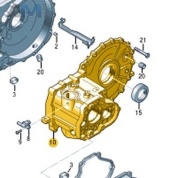 Картер коробки передач VAG 02Z301103G