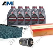 Набор ТО-1/3 Audi ТТ 18/20TFSI с маслом Lukoil 0W30