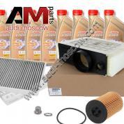 Набор для ТО-1/3 Volkswagen Touareg (2018-2023) 4.0TDI (масло Castrol LL3 5W30 504/507)