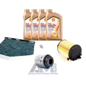 Комплект фильтров для ТО-1/3 Jetta 1.2 TSI с маслом Shell 0W30