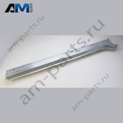 Порог Volkswagen Tiguan 2016-2024 5NA809378C