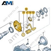 Ремкомплект для масляного насоса VAG 0C7398317