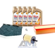 Комплект фильтров для ТО-1/3 Jetta 2.0 TDI 16V с маслом Shell 0W30