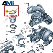 Уплотнитель VAG 057253115H