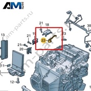 Регулировочный узел Volkswagen id3 2020-2024 1EA819313