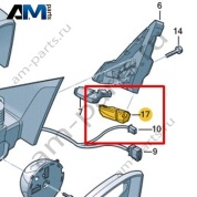 Шумоизоляция Volkswagen T-Roc 2018-2024 2GA857389A
