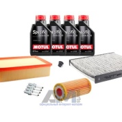 Набор для ТО-2/4 Volkswagen Touran с (2015-2020) 1.4 TFSI с Motul 5W30