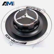 Комплект колпаков ступицы колеса AMG Mercedes GLE V167 A00040050009283