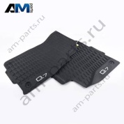 Ковры передние резиновые Ауди Q7 4М (рестайлинг) 4M1061221041