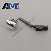 Форсунки стеклоомывателя БМВ Е60 (хром) 61667054447