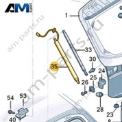 Амортизатор багажника слева/справа VAG 3GJ827851A Volkswagen 2025-2026