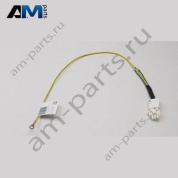 Жгут проводов Volkswagen Transporter/Multivan/Caravelle 2020-2024 7LA971645