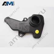 Заливная горловина Audi Q3 2019-2024 83A955462