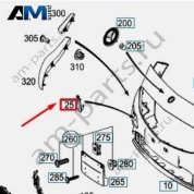 Заглушка буксировочного крюка переднего бампера A17688501229999 Mercedes A-class W176