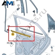 Уплотнитель паза стекла Volkswagen id3 2020-2024 10A839480