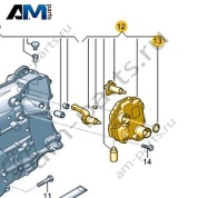 Механизм переключения VAG 0F6301231