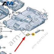 Опора Audi Q7 (4M) 2016-2024 4M0864471