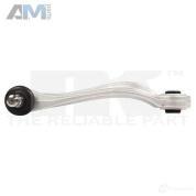 Рычаг верхний сзади левый 5014751 (NK) для автомобилей VAG