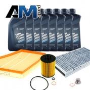 Комплект ТО-1/3 на BMW 5 серия E60 545i