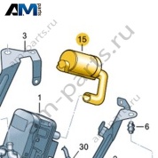 глушитель Volkswagen AMAROK 2017-2022 2H6129661
