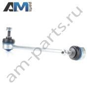 Стойка стабилизатора передняя левая MEYLE (3160600013HD) на BMW 5 серии (E60 ) 2003-2009