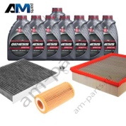 Набор ТО-1/3 Volkswagen Amarok 3.0TDI с маслом Lukoil 5W30