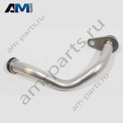 Обратный маслопровод VAG 05C145735D