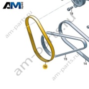 Поликлиновый ремень VAG 04L145933A