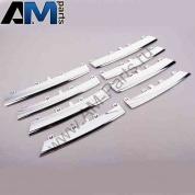 Комплект для ремонта защитной на Volkswagen 1KM898653