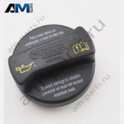 Крышка VAG 06B103485E