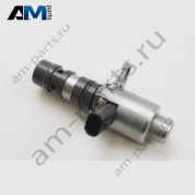 Клапан регулировки давления VAG 0XW115327