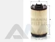 Масляный фильтр (HU7049z) MANN на Porsche Cayenne (2017-2024) V8 Bi-Turbo