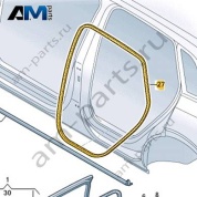 Уплотнитель двери (внутренний) Audi Q8 e-tron 2024-2024/Audi e-tron 2019-2023 4KE833721A