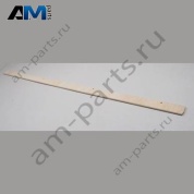 Поперечный усилитель Volkswagen Transporter/Multivan/Caravelle 2020-2024 7E3861813