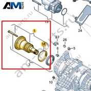 Ремкомплект VAG 0D3598072