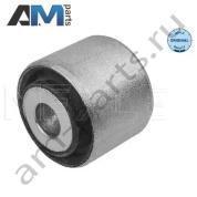 Сайлентблок продольного рычага MEYLE (0147100023) для Mercedes GLS 2015-2019 (X166)