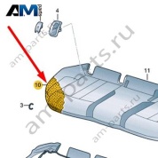Наполнитель подушки сиденья Audi A7 (4K) 2019-2024 4K8885375A