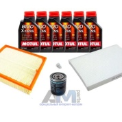 Набор ТО-1/3 для Фольксваген Пассат В5 2.8 193 л.с. с маслом Motul 5W40