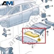 Шумоизоляция Volkswagen id4/id5 2021-2024 11A864285
