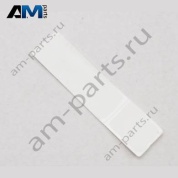 Пленка Volkswagen AMAROK 2023-2024 2HJ827471