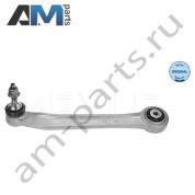 Задний поперечный рычаг MEYLE (3160500042) на BMW X5 (E70) 2006-2013