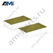 Фильтр салона гепераллергенный FP27021-2 Mann для Мерседес S-400d