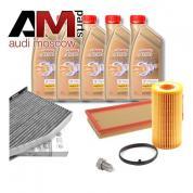 Набор ТО-1_3 для Audi A4 (B7) 1.8-2.0 (170_180 л.с.) с маслом Castrol 5W30 (504_507)