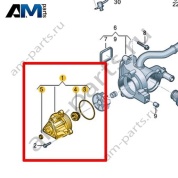 Насос системы охлаждения VAG 0XW121011E