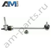 Стойка стабилизатора передняя LEMFORDER (3839301) на Mercedes GLC X253