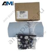 Комплект крепежа заднего бампера Ауди А4 В9 (рестайлинг) 8W0098627A