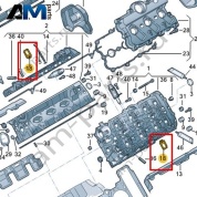 Перегородка VAG 06E103411C