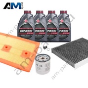 Набор ТО-1/3 Audi А3 (8V) 1.2TSI с маслом Lukoil 0W30