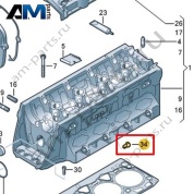 Втулка VAG 06L103053B